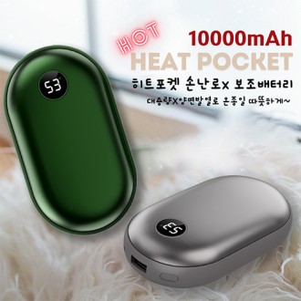 ��Ʈ���� �ճ���x�������͸� 10000mAh ��뷮