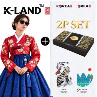 �ѱ����� ���̷��� ȣ�۵� + �Ͽ������� ������ Ÿ�� ���� 2P ������Ʈ