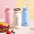 ���� ��ũ �Һ��� ���º��� ���� �Һ��� 400ml