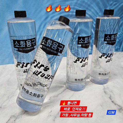 ��ô�� ��ȭ�� 4p ���� ������ǰ