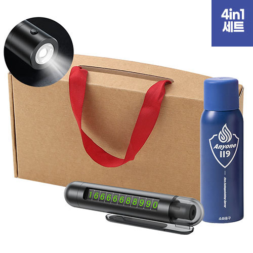 �ִϿ���ȭ��390g+4in1���Ż��ŰƮ ��Ʈ