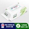 ǻ�� ��Ƽ�� �÷��� �׸� �����׽�Ʈ ��Ƽ�� 40g (80��)