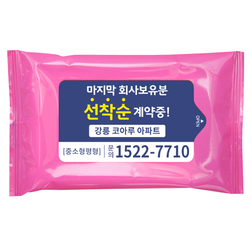  (JC) ���޷� ��Ƽ�� (20��) 