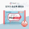 ���ɾ� �ռҵ� ��Ƽ�� (40g) - 10��