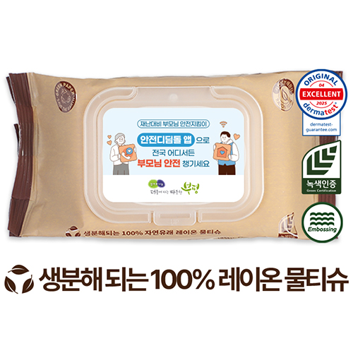 ������ ���ڴ� ���� ����ĸ�� ���� ��Ƽ�� 60g (25��)