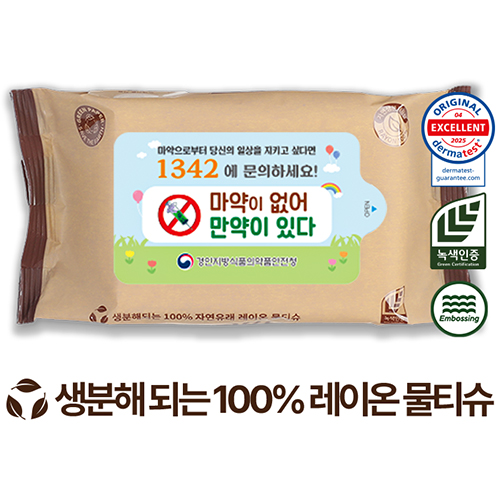 ������ ���ڴк��� ���� ���� ��Ƽ�� 60g (25��)