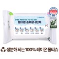 ������ ���ڴ� ȭ��Ʈ ��Ƽ������ 40g (10��)