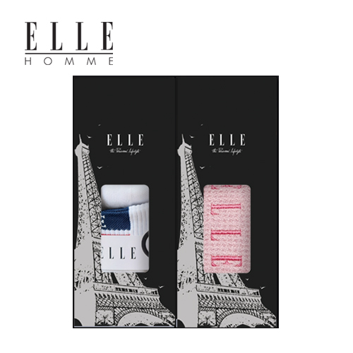 [ELLE] ���� ���� ������ �縻 1�� + 20 ���� ������Ÿ�� 1�� ��Ʈ