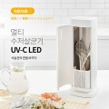 �ѻ� ��Ƽ ������ձ� UV C LED