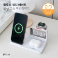 �÷纸 ��ġ����Ʈ 4in1 ���ӹ��������� ������&���ÿ�ġ ȣȯ