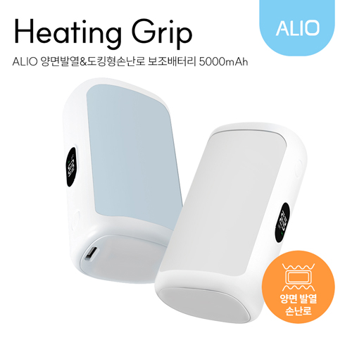 ALIO ������ ���ñ׸� 5000mAh �ճ��κ������͸�