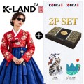 �ѱ����� ���̷��� ȣ�۵� + �Ͽ������� ������ Ÿ�� ���� 2P ������Ʈ