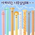 OMG���ĸ��������(1.0)